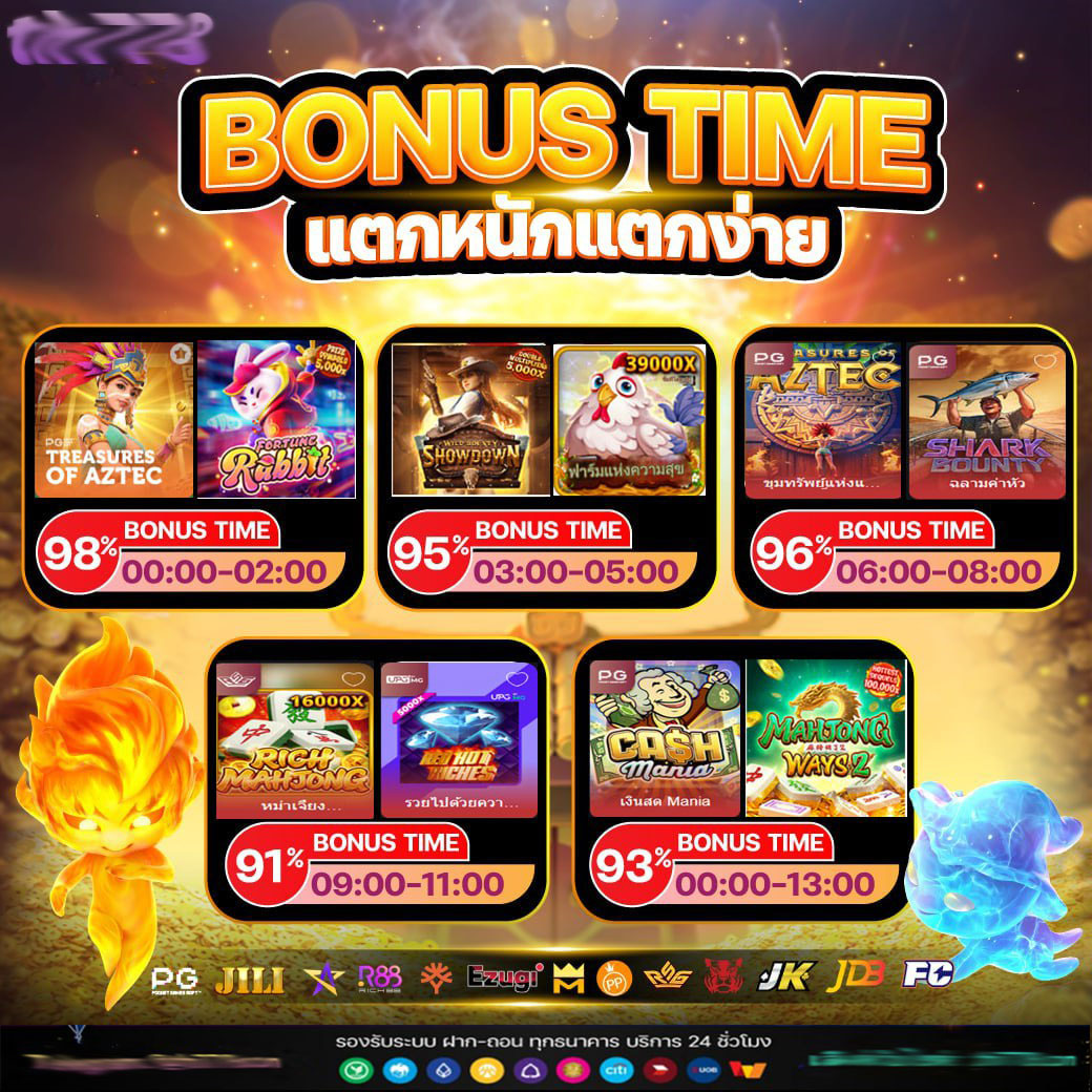 pgslot42 สล็อตเว็บตรงไม่ผ่านเอเย่นต์