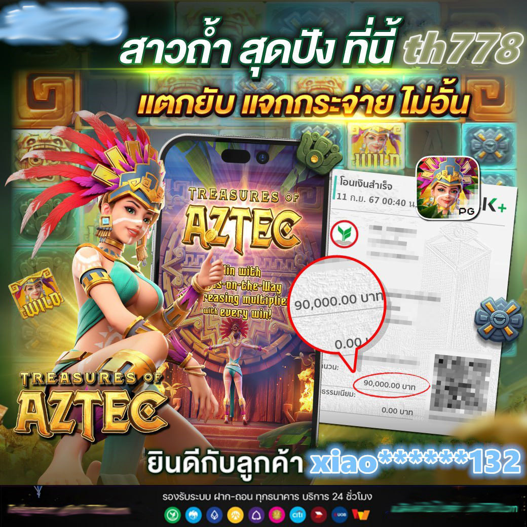 ทดลองเล่นสล็อต คาวบอย